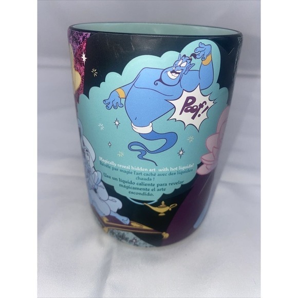 Disney Aladdin Jasmine Trust Me? Color Changing Coffee Mug New - Picture 2 of 5